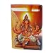 Great Ganesha India God Travel Passport Holder