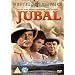 Jubal [DVD] [1956]