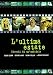 L' Ultima Estate