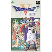 ドラゴンクエスト5