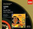 Verdi: Aida (Gesamtaufnahme)