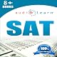 SAT AudioLearn: AudioLearn Test Prep Series