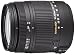 Sigma 18-250mm F3.5-6.3 DC MACRO HSM for Sony Digital SLR Cameras