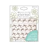 etrenal リボンホワイトピンク