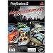 Accessories Need for Speed Collection (Need for Speed Underground, Need for Speed Most Wanted, Need for Speed 2) Image