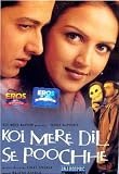 Koi Mere Dil Se Poochhe (2002) (Hindi Film / Bollywood Movie / Indian Cinema DVD)