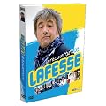 Jean-yves Lafesse : La r�ouverture de lafesse