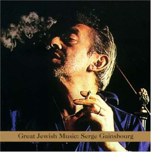 CD-Charts  Music : Great Jewish Music: Serge Gainsbourg