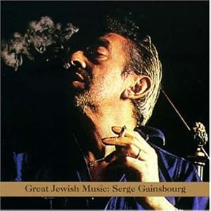 Great Jewish Music