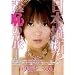 �|�\�l ���̂� ���{�c�f!?㵒p�̗� [DVD]