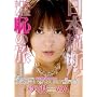 �|�\�l ���̂� ���{�c�f!?㵒p�̗� [DVD]