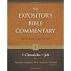 Expositor's Bible Commentary- 1 Chronicles-job