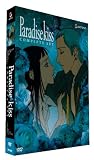Paradise Kiss: The Complete Series Box Set (Virididan Collection)