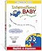 International Baby: Let's Sing Together English & Japanese