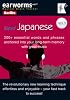 Earworms Rapid Japanese (Berlitz Earworms Musical Brain Trainer)