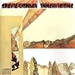 Innervisions