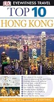 Top 10 Hong Kong (EYEWITNESS TOP 10 TRAVEL GUIDE)