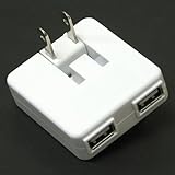 Donya_CNg USB-ACA_v^ USB 2|[g^Cv DN-2USB AC Charger