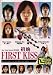 2007 Japanese Series: First Kiss