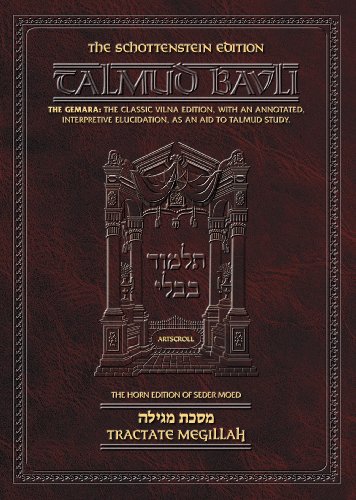 Tractate Megillah (The Artscroll series)