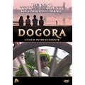 Dogora [Import USA Zone 1]