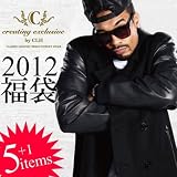 CLH（シーエルエイチ）2012オフィシャル福袋 M556 【オリジナルエコバック付】