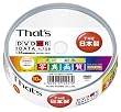 ���z�U�d�� That's DVD-R�f�[�^�p 16�{��4.7GB ����E�ϐ��ʐ^�掿���C�h�v�����^�u�� �X�s���h���P�[�X10���� DR-47WKY10BN
