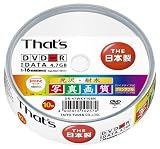 太陽誘電 16倍速データ用4.7GB 光沢・耐水写真画質 スピンドルバルクケース10枚入 DR-47WKY10BN