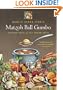 Matzoh Ball Gumbo: Culinary Tales of the Jewish South