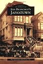 San Francisco's Japantown (CA)  (Images of America)