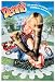 DVD : Dennis