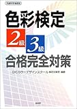 Fʌ2E3iS΍