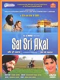 Sat Sri Akal (2008) DVD
