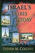 Israel's Tribes Today