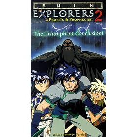 Ruin Explorers 2 "Profits and Prophecies" [VHS]