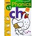 Phonics (Step Ahead)