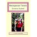 Madagascar Travels