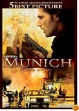 �ߥ��إ� ���ڥ���롦���ǥ������ [DVD]