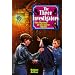 Follow the trail of the Three Investigators