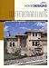 Book HomeDesigns for Contemporary Living (Home Designs)