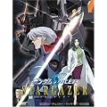 �@����m�K���_��SEED C.E.73-STARGAZER- [DVD]