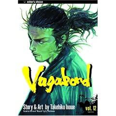 Vagabond 12