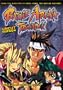 Battle Arena Toshinden