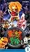 スーパー人形劇 ドラムカンナの冒険 Vol.3 [VHS]