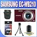 Samsung EC-WB210 Digital Camera with 14 MP, 12x Optical Zoom and Touchscreen (Burgundy) With Accessory Kit