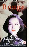 Rouge [UK IMPORT] - Anita Mui