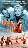 Review Dd Home Entertainment  / Beat The Devil [1953]