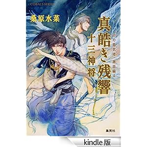 ����凋C�O�@�琕ҁ@�^ᩂ��c���S�@�\�O�_�� �W�p�ЃR�o���g����