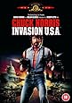 Invasion USA [DVD]