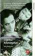 Ugetsu Monogatari [VHS] [UK Import]